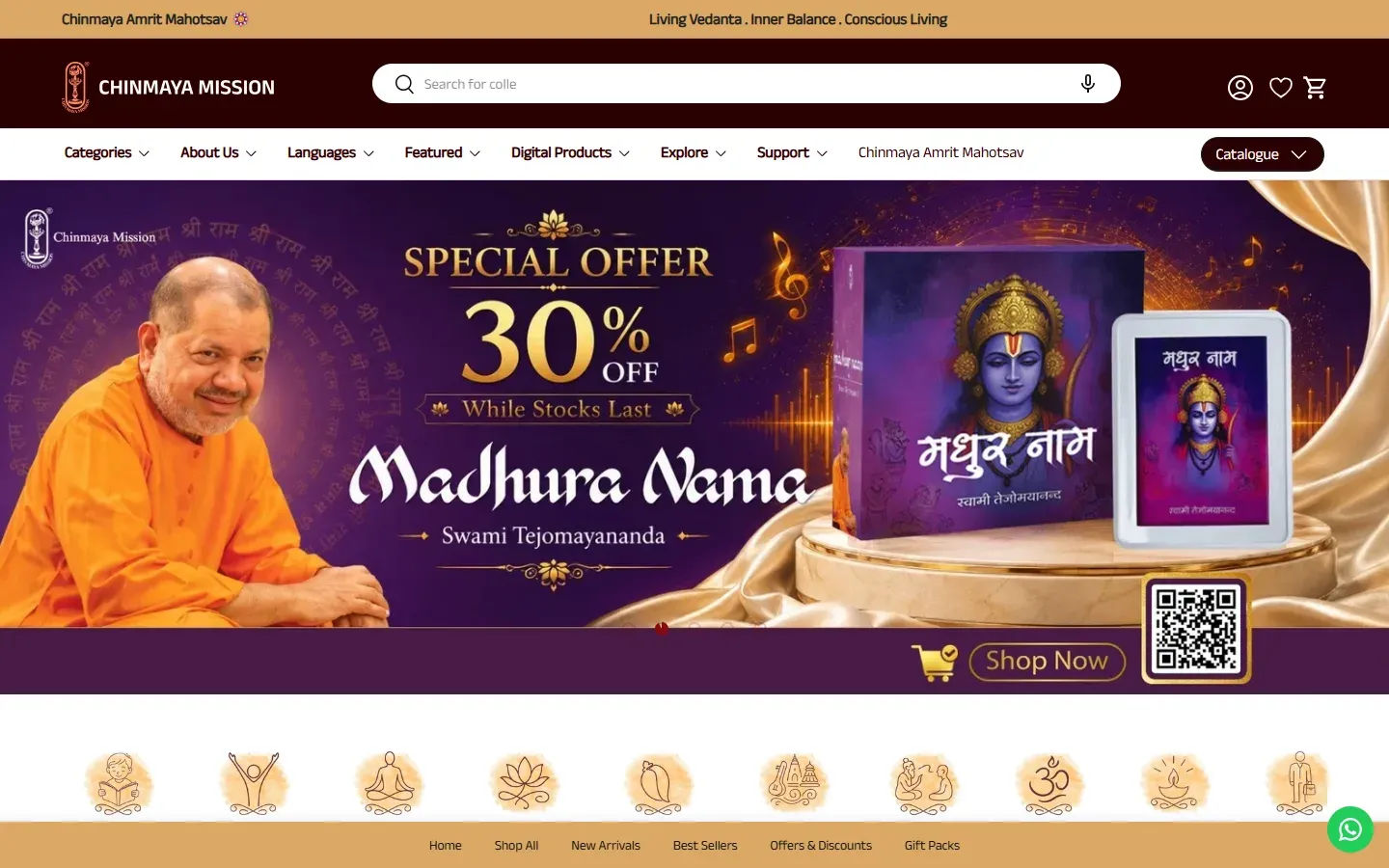 Chinmaya Mission — a store designed and built by Scaling Socials, desktop view
