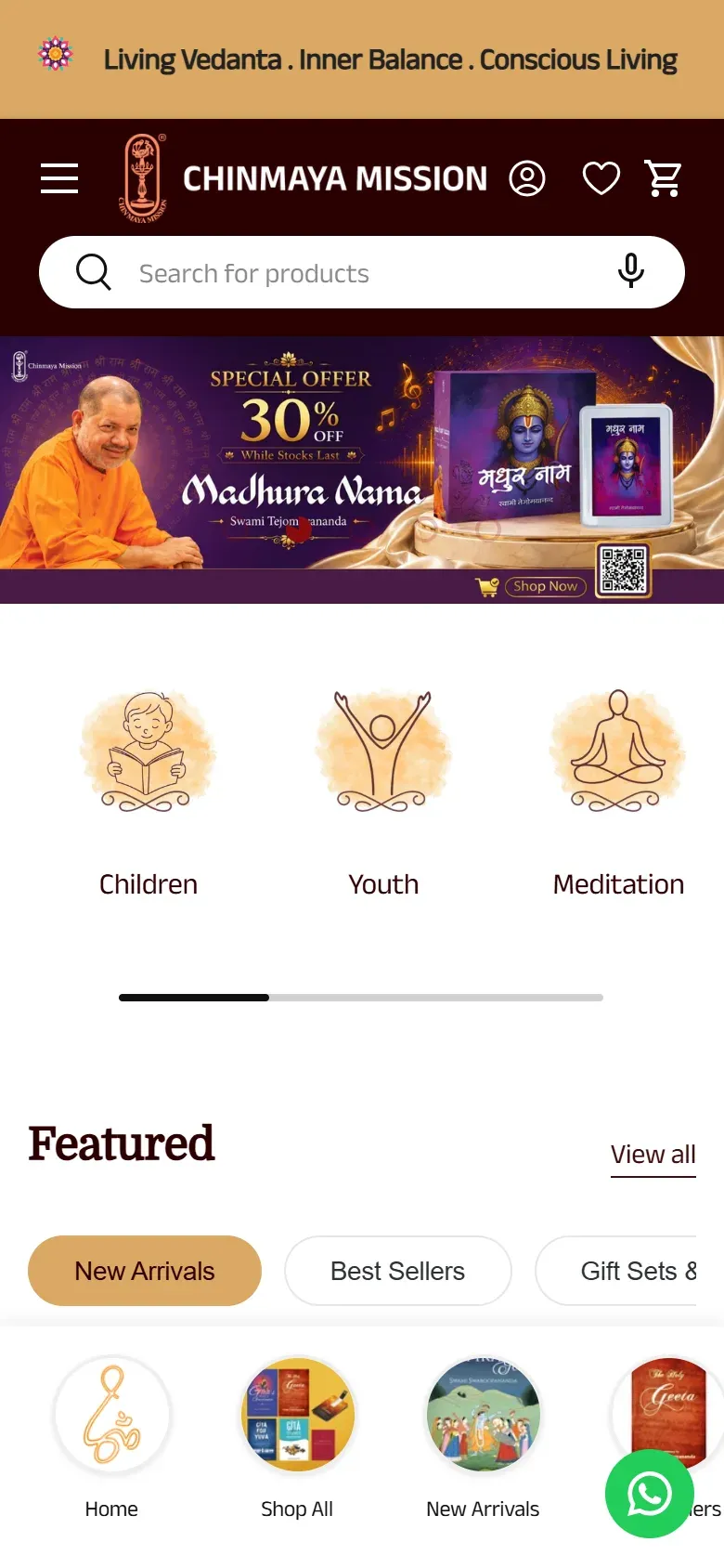 Chinmaya Mission on mobile